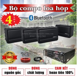 Bộ combo 4 Loa hộp cho quán café, trà sữa, cửa hàng, văn phòng