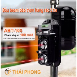 Cảm biến chống trộm hàng rào PR-B100