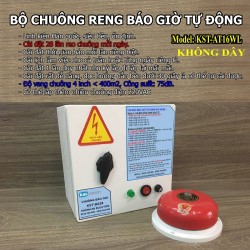Bộ chuông báo giờ làm việc tự động không dây KST-AT16WL