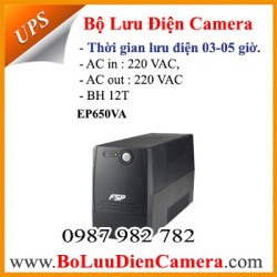 Bộ lưu điện cho 4 camera EP650VA